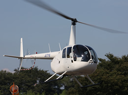 R44 Robinson R44